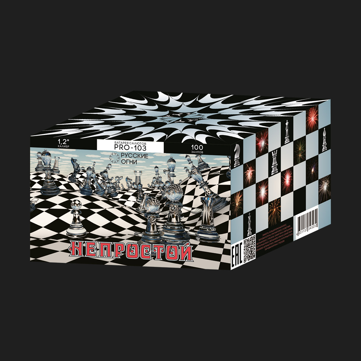 Салют  Непростой (1,2" x 100 зар.)
